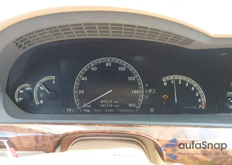 2008 Mercedes-Benz S 550 4Matic из США, поврежденный, VIN WDDNG86X68A165907